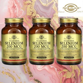 Solga 셀레늄 효모 무함유 200mcg 250정 셀레니움 Selenium L-셀레노메티오닌 3통, 3개