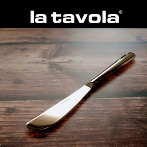 la tavola -chill out 칠아웃 버터나이프 이탈리아 커트러리, chill out, 1개