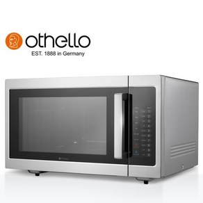 오델로 편의점 업소용 대용량전자레인지 40리터 1000W OTL-MT40S