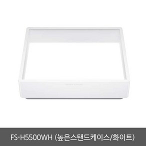 린나이 컬러펄레인지 스탠드 케이스 FS-L5500WH FS-H5500WH FS-H5510SI (가스레인지미포함)