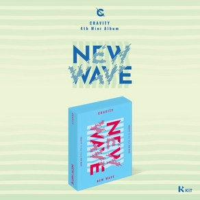 CRAVITY (크래비티) - 미니앨범 4집 : NEW WAVE [KiT 앨범] : 서비스 및 에어키트 A/S 사항은 help@kitalbum.com으로 문의하시기 바랍니다.