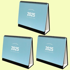 2025년 모닝글로리 탁상달력 1세트(3개) 스탠딩 캘린더 25 [별과나무]