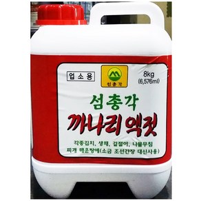 까나리액젓 섬총각 8kg 대용량 업소용 액젓