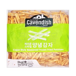 카벤디쉬 케이준 양념감자 2kg 감자튀김, 1개