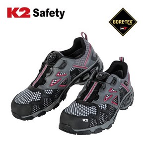 K2 Safety K2-59 4인치 고어텍스 다이얼 안전화 작업화, 1개