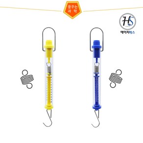 러브송 주부저울 주방 저울 1kg 2kg 규격 계량 아날로그