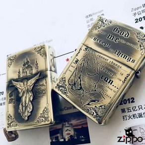 정품 Zippo 라이터 성경기도 예수 순수 구리 갑옷 등재 방풍 정품 Zibao