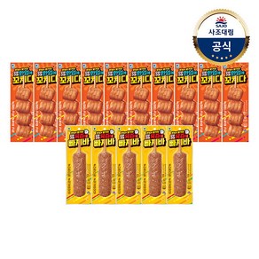 [사조대림] [대림냉장] 한입에 꼬치다 90g x10개 + 육즙에 빠져봐 100g x5개