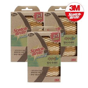 3M 스카치브라이트 내츄럴 옥수수 망사 스펀지 수세미, 3개입, 3개