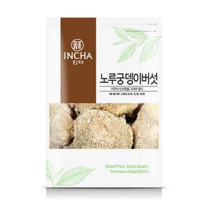 인차 국내산 말린 노루궁뎅이버섯 노루궁댕이 버섯 차, 1개, 100g