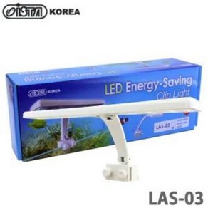 이스타 걸이식 LED 조명 9w [LAS-03] 걸이식 LED 조명