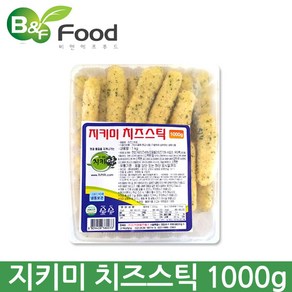 지키미 치즈스틱 1000g 3개