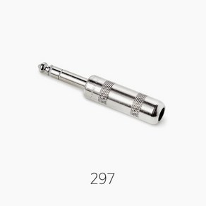 [스위치크래프트] 297 55스테레오(1/4