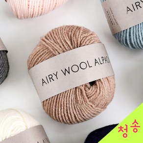 [청송뜨개실] (3시이전 당일발송) 신컬러 다루마 에어리울 알파카 뜨개실 메리노울 목도리 의류 모자 털실 겨울, 1개, 06.네이비