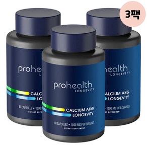 프로헬스 칼슘 Ca AKG 1000mg 알파-케토글루타레이트 60베지캡슐 3팩