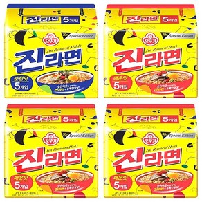 오뚜기 진라면 순한맛 5p + 매운맛 15p