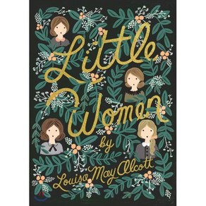 Little Women