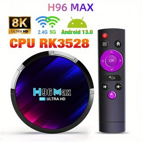 H96 Max 스마트 TV 박스 안드로이드 13 Rockchip RK3528 쿼드 코어 지원 Wifi6 TV 박스 8K 비디오 미디어 플레이어 4G 64GB 32GB 셋톱 박스