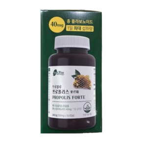 트루블루 프로폴리스 포르테 590mg x 350캡슐, 1개