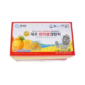 제주생산 크런치 5종세트 5가지 맛, 1개, 50g