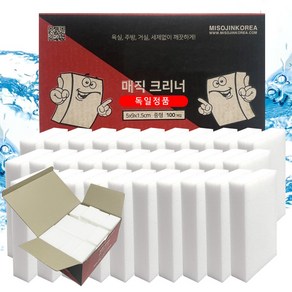 [독일정품] 매직크리너 100P + 서비스 8P, 대형, 1개