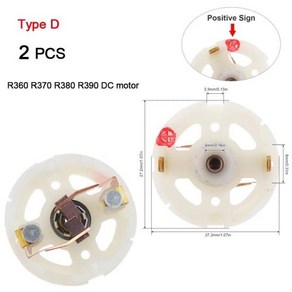 DC 모터 카본 브러시 거치대 리튬 전기 드릴 스크루 드라이버용 포함 2 개, 1개