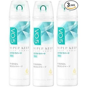 일본직발송 6. 【정리 구매】VO5 슈퍼 킵 헤어 스프레이 엑스트라 하드 무향료 50 G×3개 B07CMRCHDL