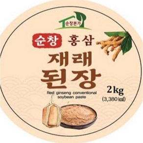 순창 홍삼 재래된장 2kg, 1개