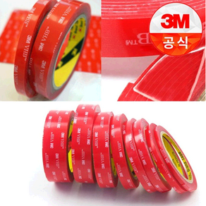 3M VHB(초강력) 다용도 양면테이프 3개, (1cm x 3미터) 3개