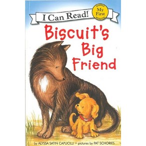 Biscuit's Big Fiend, 투판즈