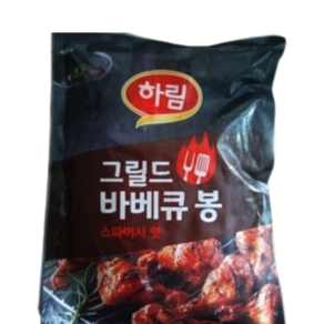 하림 그릴드 바베큐 봉 닭날개 200g 매콤한맛 야식 안주 간편조리 스파이시 핫