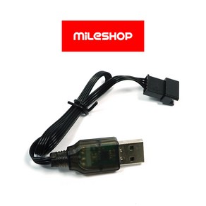 2301 전동물총 USB 충전케이블 7.4V 500mA JST SM 4핀