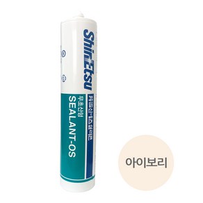 신에츠 무초산형 실리콘 SEALANT-OS 270ml 아이보리, 1개