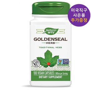 네이쳐스웨이 골든씰 허브 800mg 100정 사은품 증정, 1개