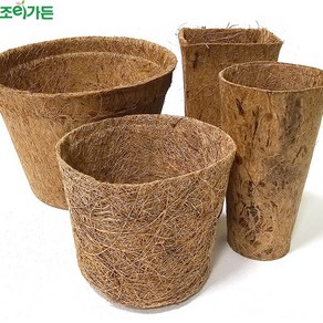 Coir pots 코이어 화분