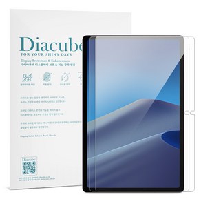 다이아큐브 태클라스트 M40 AIR 간편부착 6H 고경도 유리코팅 깨지지 않는 Flexible 방탄강화 블루라이트차단 액정보호필름, 2개입