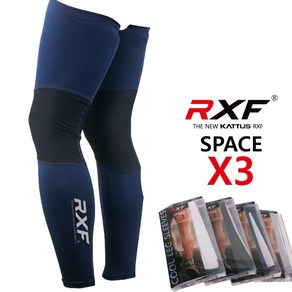 RXF SPACE X3 발토시 냉감 레그토시 고급형 좌우 1세트, 네이비