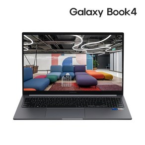 삼성전자 갤럭시북4 Big'이벤트 사은품 NT750X 13세대-코어i5/i3 윈도우11 고성능 노트북, 1-USB메모리/거치대/노트북가방+기본구성품, C-코어i5/8GB/256GB/그레이, 256GB, 8GB, WIN11 Home