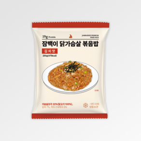 잠백이 다르닭 닭가슴살 볶음밥 김치맛볶음밥, 250g, 10개