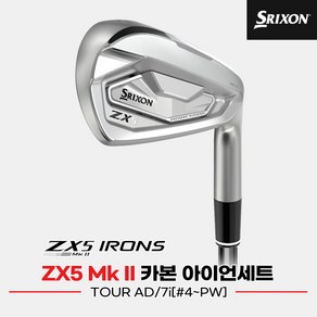 단가인하! [주문제작]던롭코리아 23 스릭슨 ZX5 MK2 카본 아이언세트[7i#4~PW][TOUR AD]