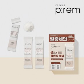 메이크프렘 퓨어 바이옴 클렌징 파우더 1g*36개입, 36g, 1개