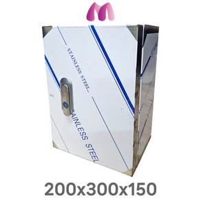 태성전기 옥내 SUS 201 (1.0T) 스텐 방수함 200x300x150, 1개