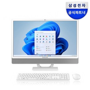 삼성전자 올인원 일체형PC DM530ADA-L15AW (셀러론-6305 60.5cm WIN10 Pro RAM 4GB NVMe 128GB)