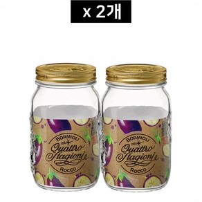 보르미올리 콰트로 밀폐유리병 1000ml _ 2개, 1L