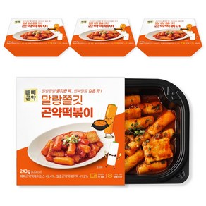 빼빼곤약 말랑쫄깃 곤약떡볶이