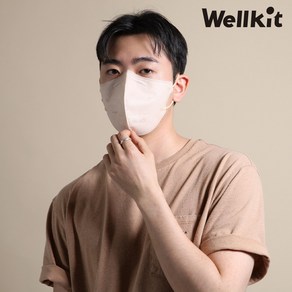 웰킷 숨쉬기 편한 KF94 새부리형 마스크 50매입, 10개입, 5개, 그레이