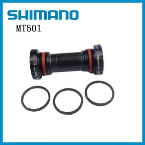 시마노 MT501 MT500-PA MT500-PA 산악 자전거용 BB MTB 하단 브래킷 68mm 73mm 프레스, 1개