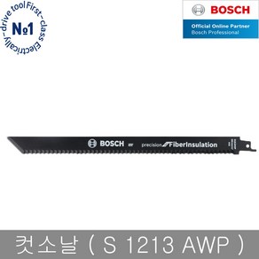 보쉬 1213AWP 컷소날 특수자재 단열재용