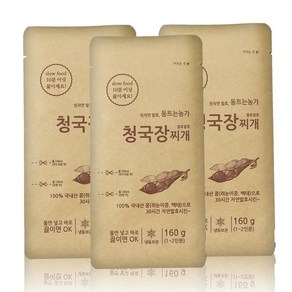 강원6차산업 [정선 동트는농가]국내산100% 자연발효간편 청국장찌개(160g /2인분) x 3봉, 강원6차산업 [정선 동트는농가]국내산100% 자연발효간