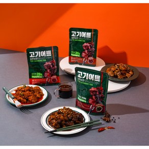 [고기어트] 바로먹는 실온보관 저지방돼지고기 단백질 헬스식단 3종 혼합, 12개, 120g